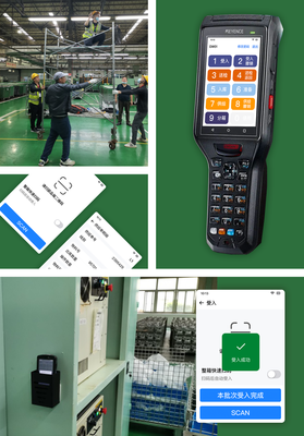 傳統(tǒng)工廠數字化轉型 掃碼槍追溯系統(tǒng)的構建與應用