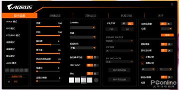 技嘉AORUS AD27QD評測 幾乎全能的電競戰術裝備，還需輔助軟件嗎？
